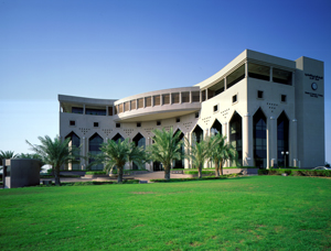 Chamber of Commerce Headquarters