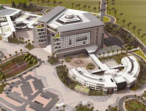 King Faisal University Teaching Hospital