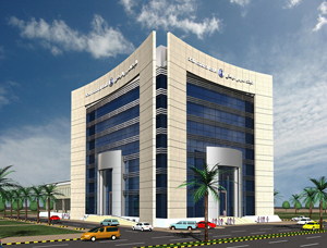 Arab National Bank Headquarters
