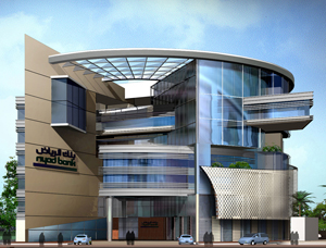 Regional Management Building for Riyad Bank