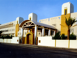 Dar al-Hekma Faculty Building