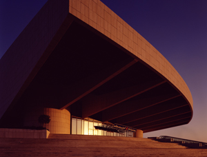 ADC Cultural Center