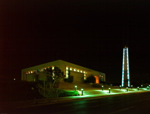 ARAMCO Mosque