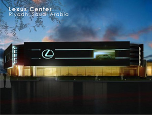 Lexus Center